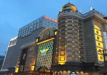 岗巴最大顶级出名高端豪华KTV会所-皇冠伯爵KTV顶级体验点评